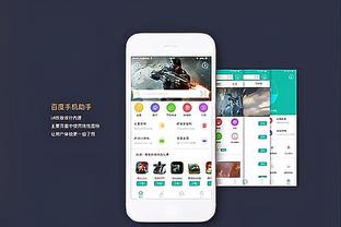 江南app在线下载官网